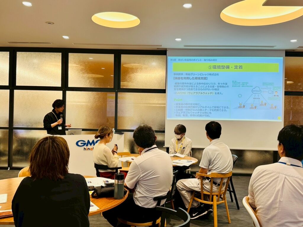 ▲講話の様子 霧島グリーンビレッジ株式会社